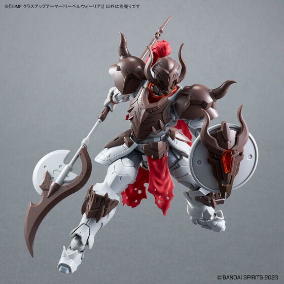 BANDAI Hobby 30MF CLASS UP ARMOR (LIBER WARRIOR) - Gundam Extra - Your BEST Gunpla Supplier