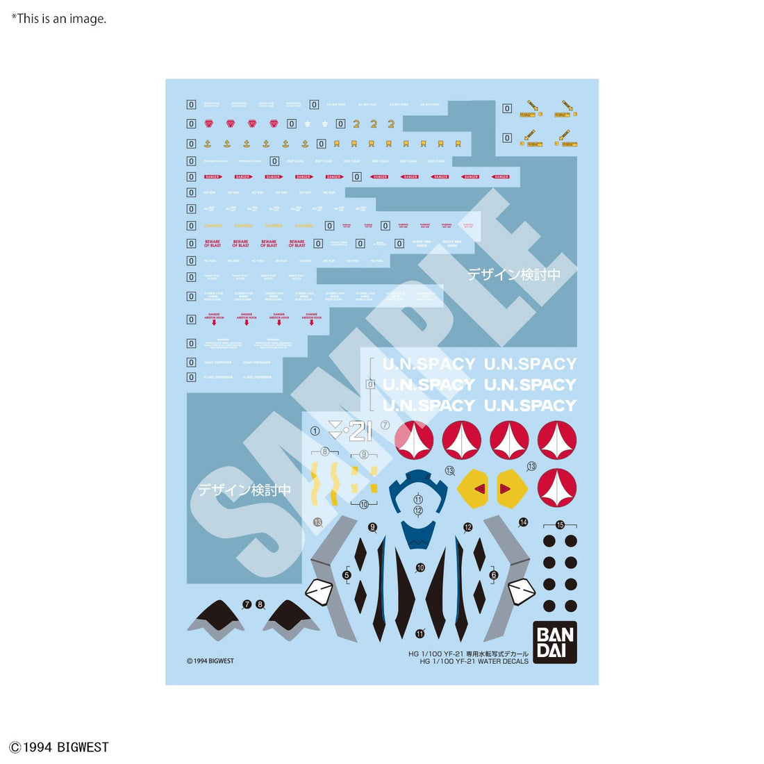 BANDAI Hobby HG 1/100 YF - 21 WATER DECALS - Gundam Extra - Your BEST Gunpla Supplier