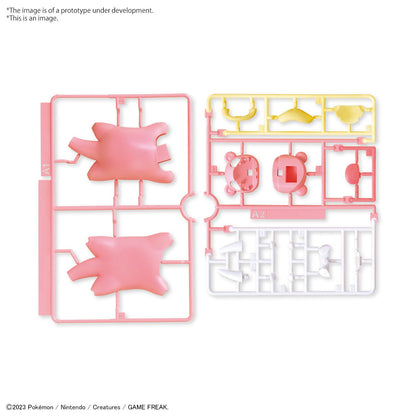 BANDAI Pokémon Model Kit QUICK!! 15 SLOWPOKE - Gundam Extra - Your BEST Gunpla Supplier