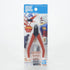 BANDAI SPIRITS entry nipper(Red) - Gundam Extra - Your BEST Gunpla Supplier