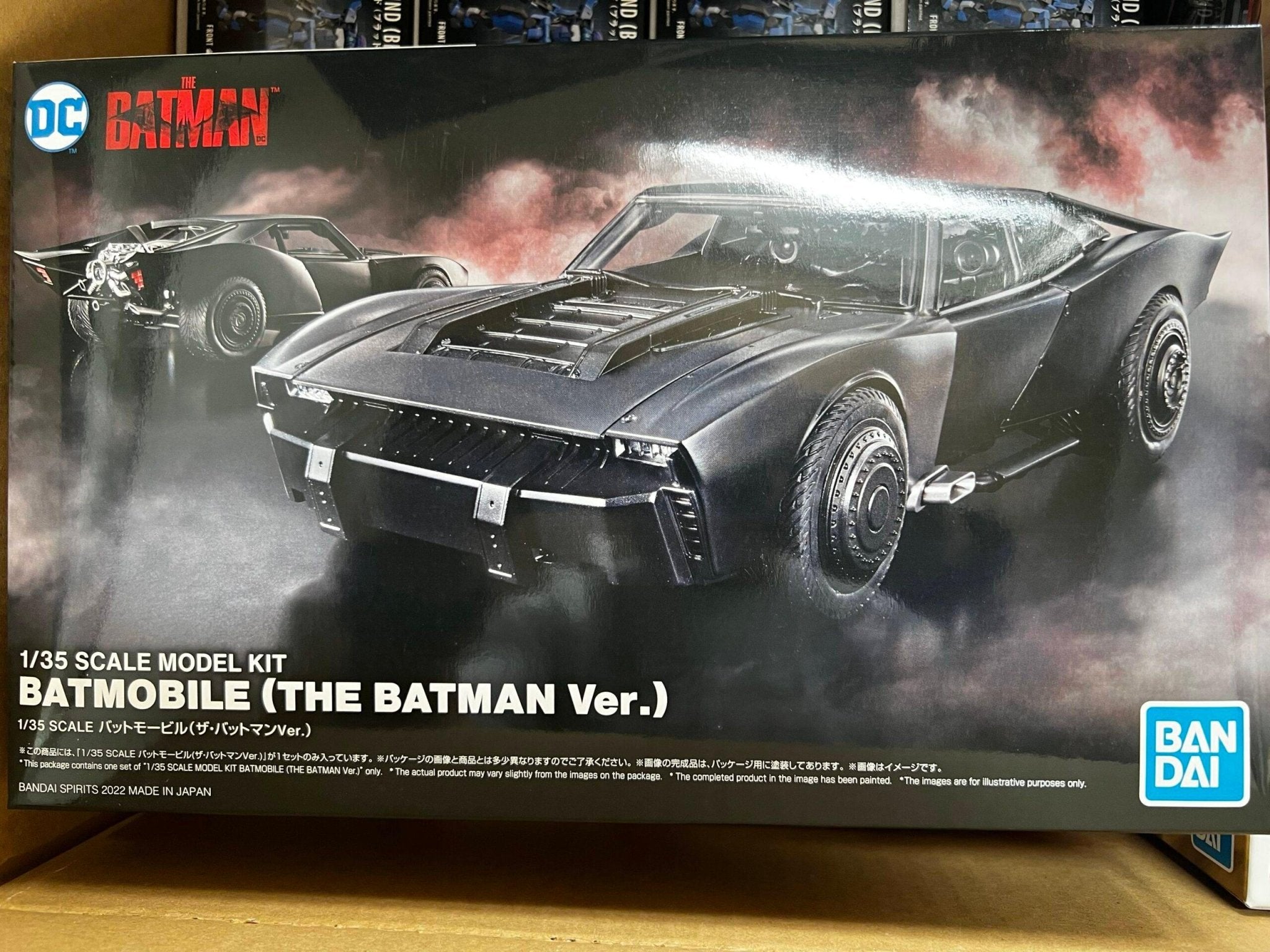 Batmobile(The batman ver.) 1/35 - Gundam Extra - Your BEST Gunpla Supplier