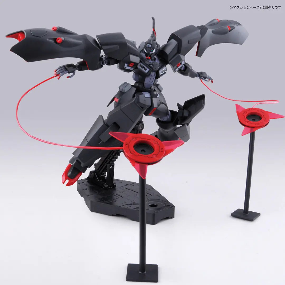 Bandai Hobby HG 1/144 KABAKALI(2015)