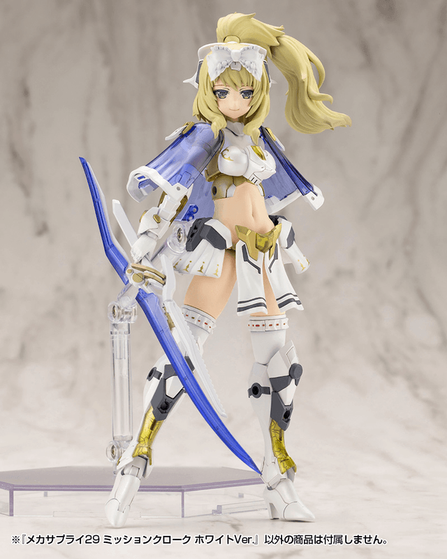 (Pre-Order CLOSED) ETA Q1 2026 - KOTOBUKIYA MECHA SUPPLY29 MISSION CLOAK WHITE Ver.
