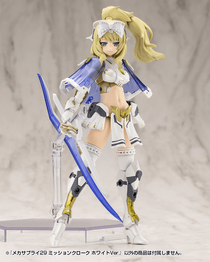 (Pre-Order CLOSED) ETA Q1 2026 - KOTOBUKIYA MECHA SUPPLY29 MISSION CLOAK WHITE Ver.