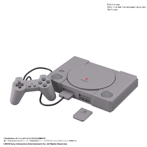 BEST HIT CHRONICLE 2/5 "PlayStation" (SCPH - 1000) - Gundam Extra - Your BEST Gunpla Supplier