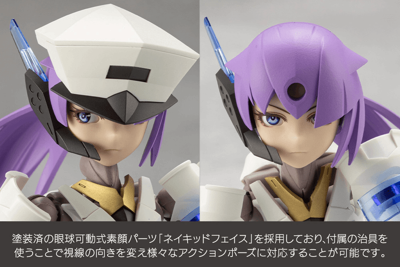 (Pre-Order CLOSED)  ETA Q1 2026 - KOTOBUKIYA VANGUARD LEADER