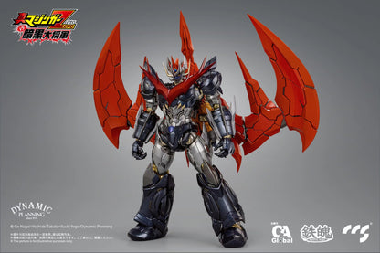 CCSTOYS CCS Toys Great Mazinkaiser - Gundam Extra - Your BEST Gunpla Supplier