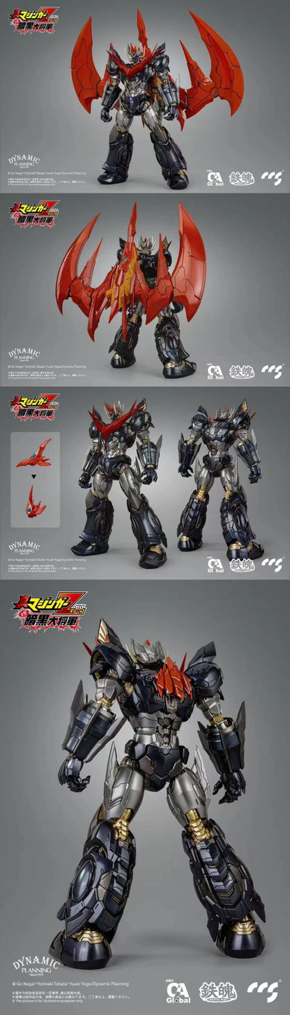 CCSTOYS CCS Toys Great Mazinkaiser - Gundam Extra - Your BEST Gunpla Supplier