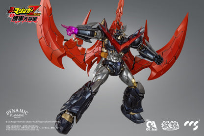 CCSTOYS CCS Toys Great Mazinkaiser - Gundam Extra - Your BEST Gunpla Supplier