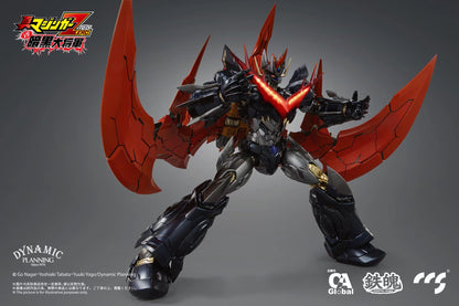 CCSTOYS CCS Toys Great Mazinkaiser - Gundam Extra - Your BEST Gunpla Supplier