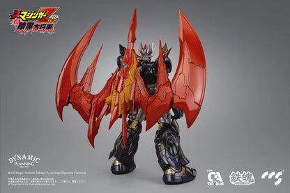 CCSTOYS CCS Toys Great Mazinkaiser - Gundam Extra - Your BEST Gunpla Supplier