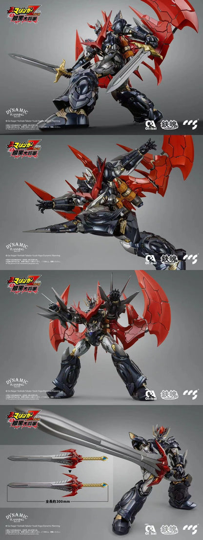 CCSTOYS CCS Toys Great Mazinkaiser - Gundam Extra - Your BEST Gunpla Supplier