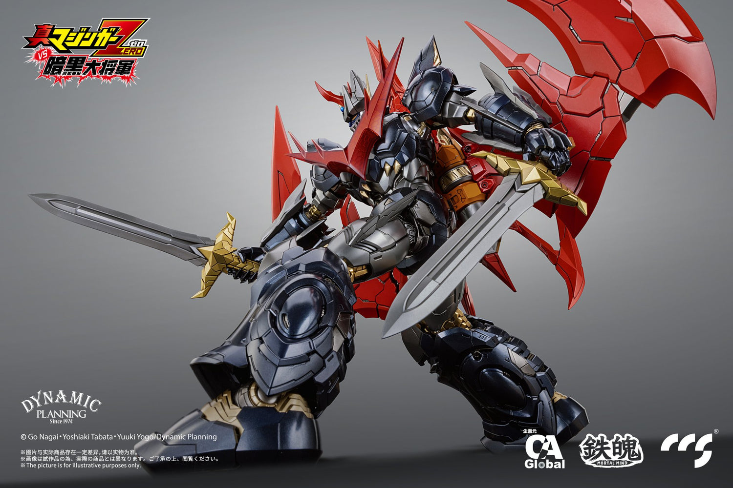 CCSTOYS CCS Toys Great Mazinkaiser - Gundam Extra - Your BEST Gunpla Supplier