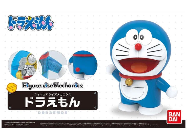 Figure-rise Mechanics - Doraemon - Gundam Extra-Your BEST Gunpla Supplier