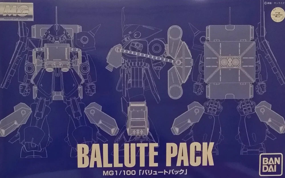 MG Ballute Pack