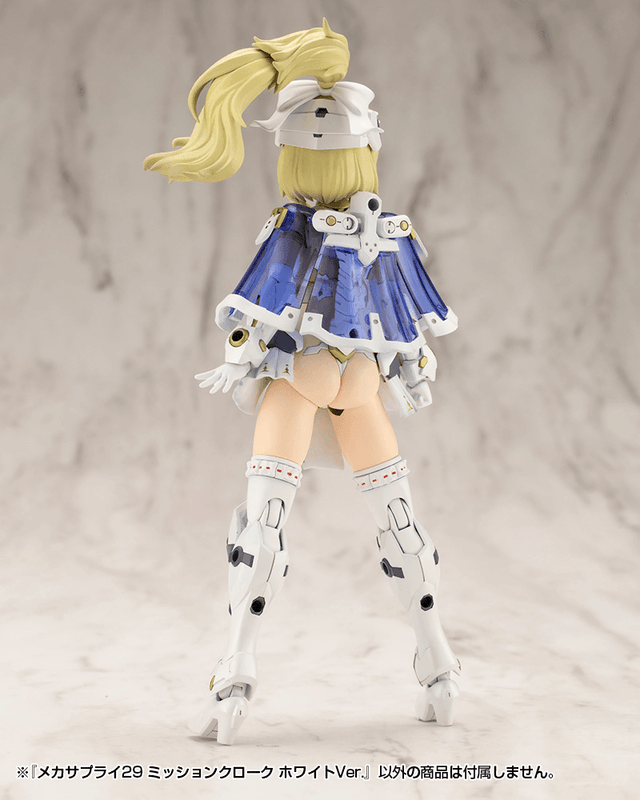 (Pre-Order CLOSED) ETA Q1 2026 - KOTOBUKIYA MECHA SUPPLY29 MISSION CLOAK WHITE Ver.