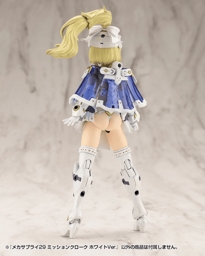 (Pre-Order CLOSED) ETA Q1 2026 - KOTOBUKIYA MECHA SUPPLY29 MISSION CLOAK WHITE Ver.