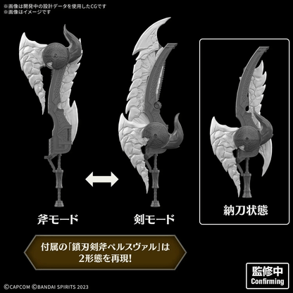 (Pre-Order )  ETA July-Aug 2027 30MF MONSTER HUNTER WILDS ARKVELD EQUIPMENT-ARKVULCAN SERIES-