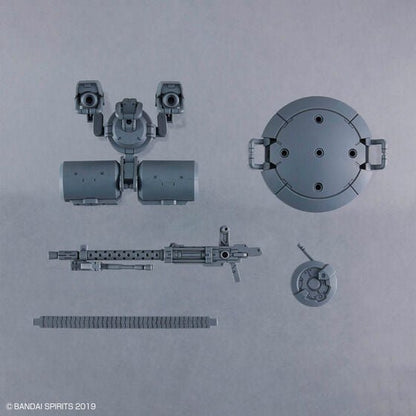 CUSTOMIZE WEAPONS (HEAVY WEAPON 2)(2024) - Gundam Extra - Your BEST Gunpla Supplier