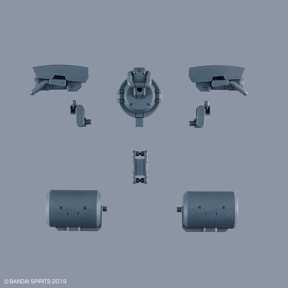 CUSTOMIZE WEAPONS (HEAVY WEAPON 2)(2024) - Gundam Extra - Your BEST Gunpla Supplier