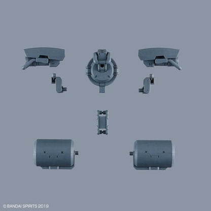 CUSTOMIZE WEAPONS (HEAVY WEAPON 2)(2024) - Gundam Extra - Your BEST Gunpla Supplier