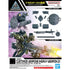 CUSTOMIZE WEAPONS (HEAVY WEAPON 2)(2024) - Gundam Extra - Your BEST Gunpla Supplier