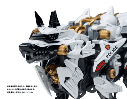 (Pre-Order CLOSED)  ETA Q2 2026 - ZOIDS TAKARA TOMY HUNTER WOLF PATLABOR Model