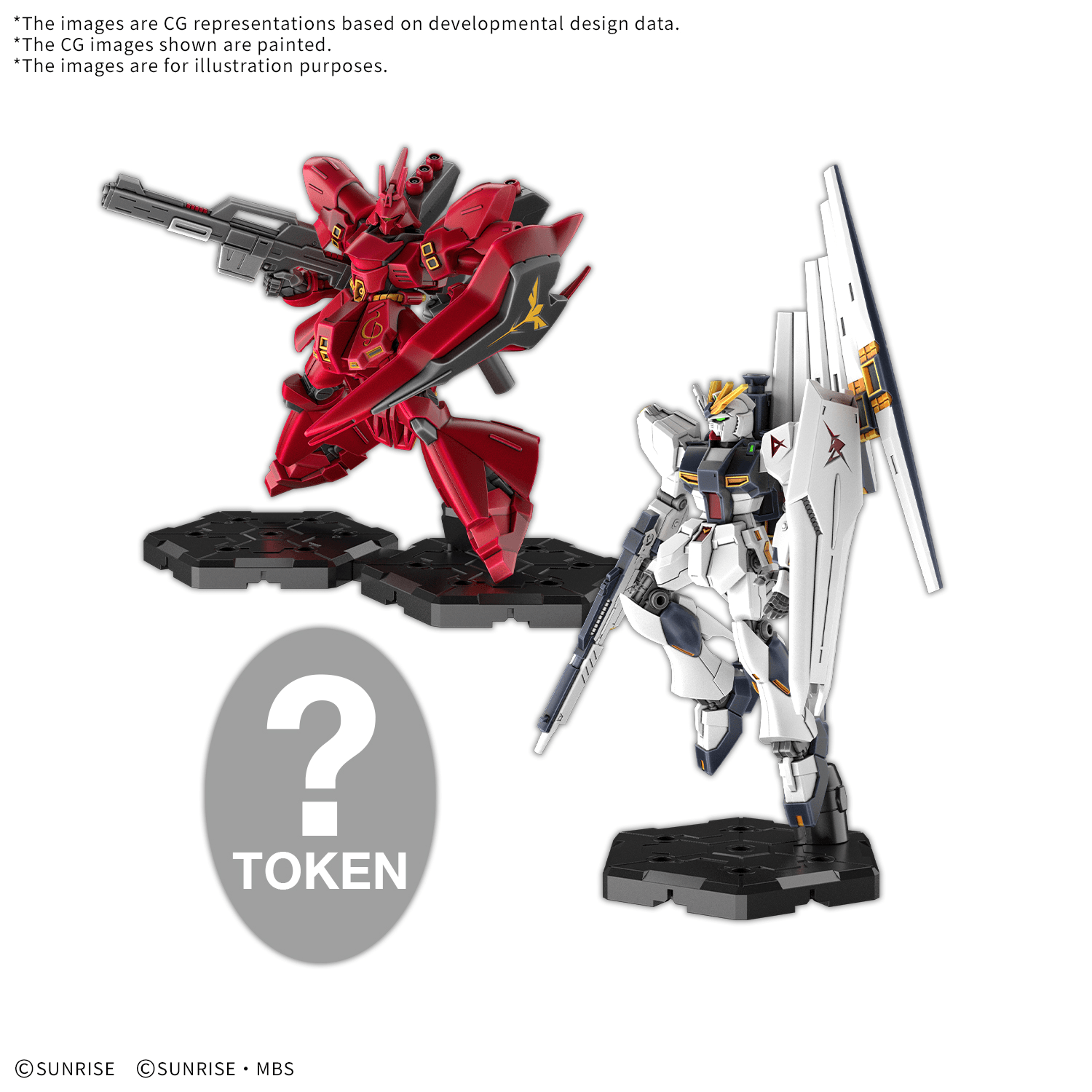 (Pre-Order)  ETA Apr-May 2027 GUNDAM ASSEMBLE EXPANSION PACK 08 [EX08]