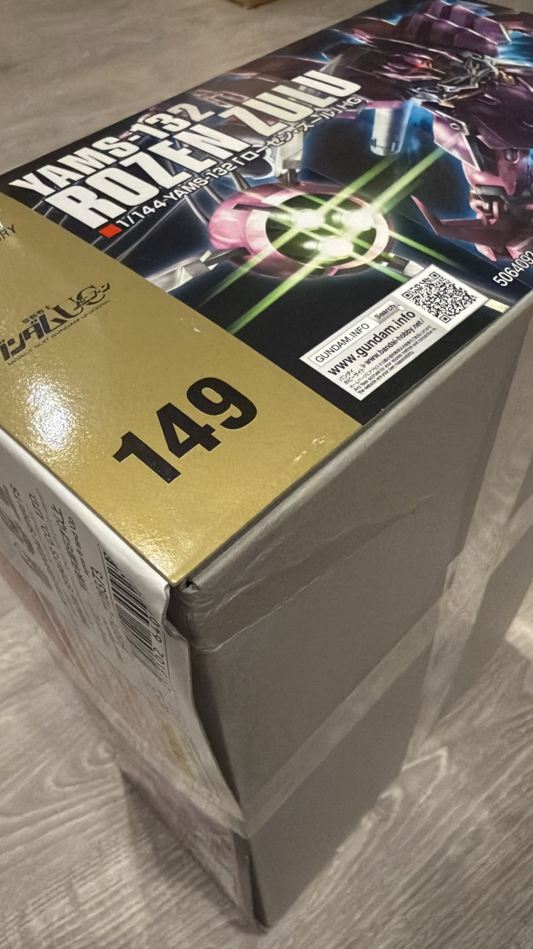 Bandai Hobby HGUC 