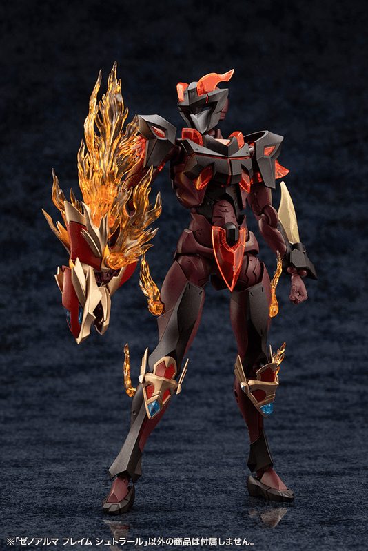 (Pre-Order)  ETA Q1 2026 - KOTOBUKIYA XenoAlma Flame Straile
