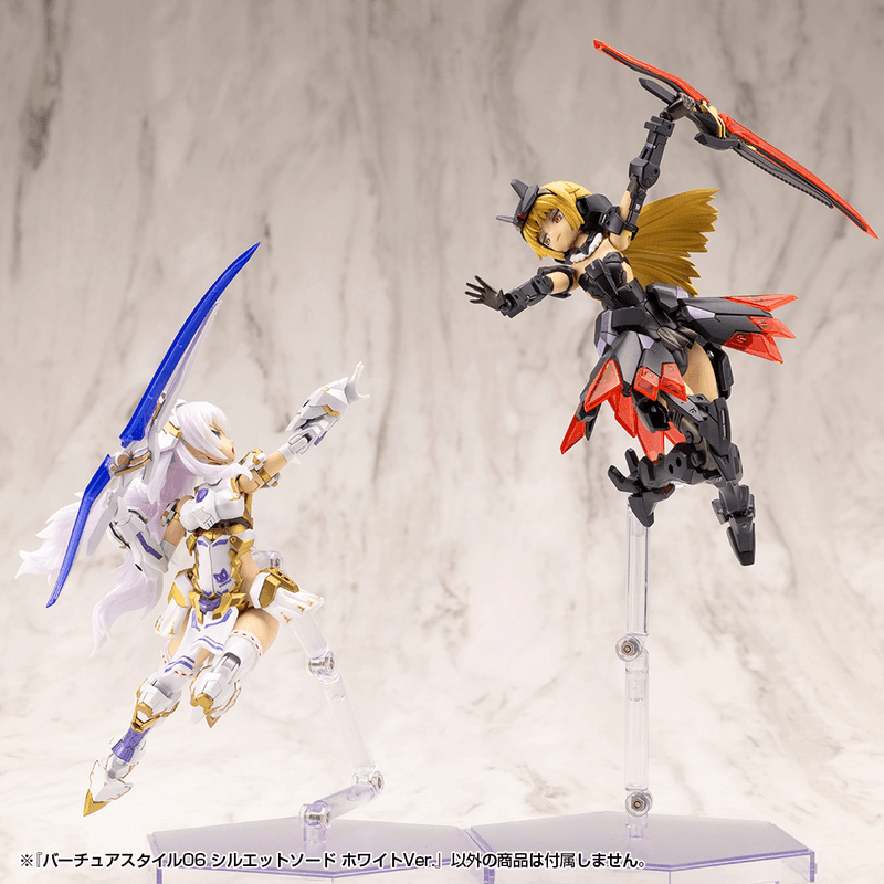 (Pre-Order CLOSED) ETA Q1 2026 - KOTOBUKIYA VIRTUOUS STYLE06 SILHOUETTE SWORD WHITE VER.