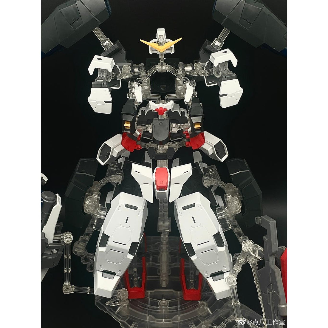 Dian Chang Armor GN - 005 Display Stand for MG Gundam Virtue - Gundam Extra - Your BEST Gunpla Supplier