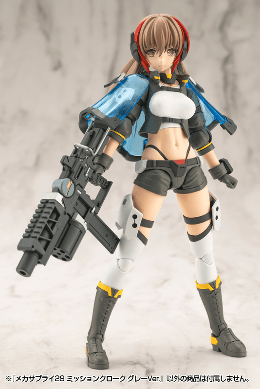 (Pre-Order) ETA Q1 2026 - KOTOBUKIYA MECHA SUPPLY28 MISSION CLOAK GRAY Ver.