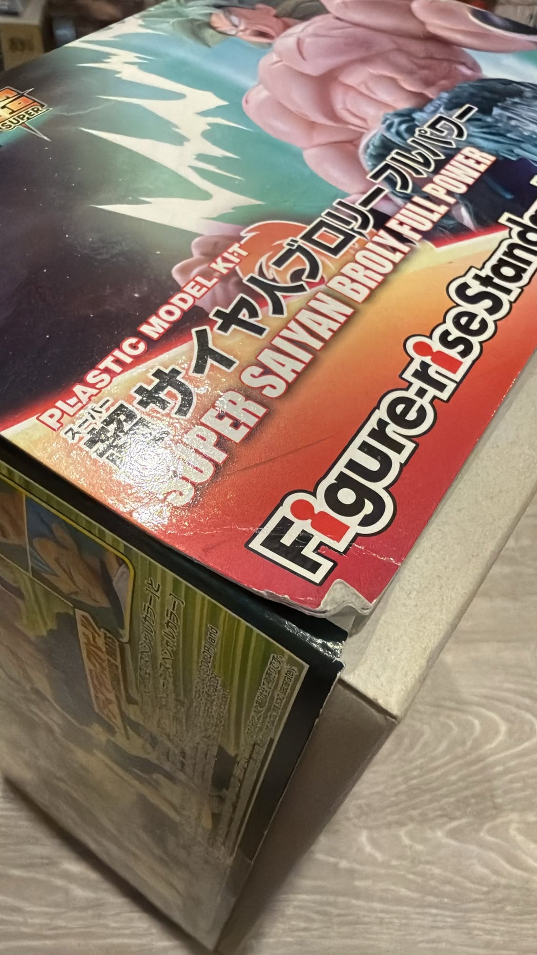 Figure-rise Standard SUPER SAIYAN BROLY FULLPOWER (Slightly Damaged Box, runner perfect condition)