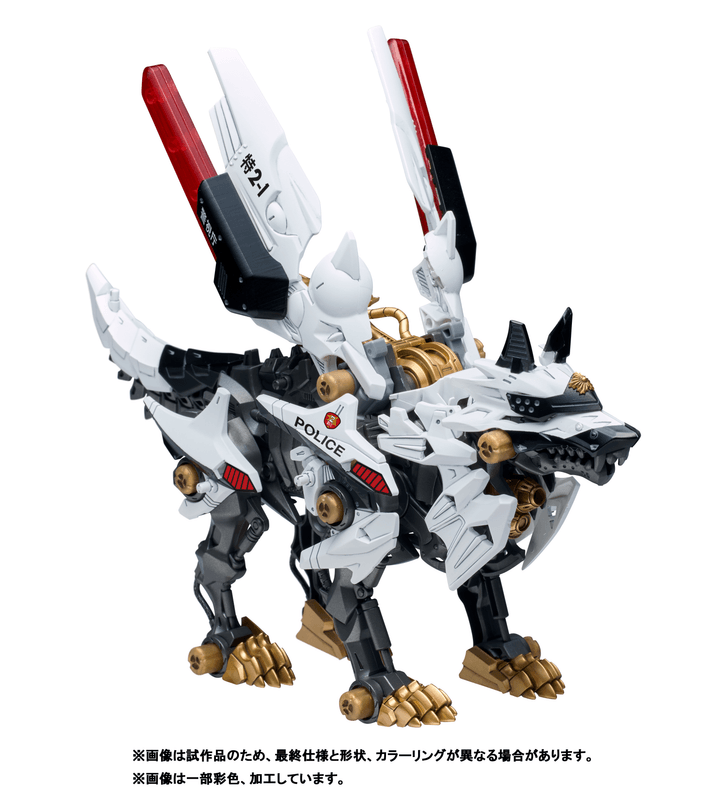 (Pre-Order CLOSED)  ETA Q2 2026 - ZOIDS TAKARA TOMY HUNTER WOLF PATLABOR Model