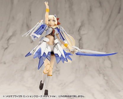 (Pre-Order CLOSED) ETA Q1 2026 - KOTOBUKIYA MECHA SUPPLY29 MISSION CLOAK WHITE Ver.