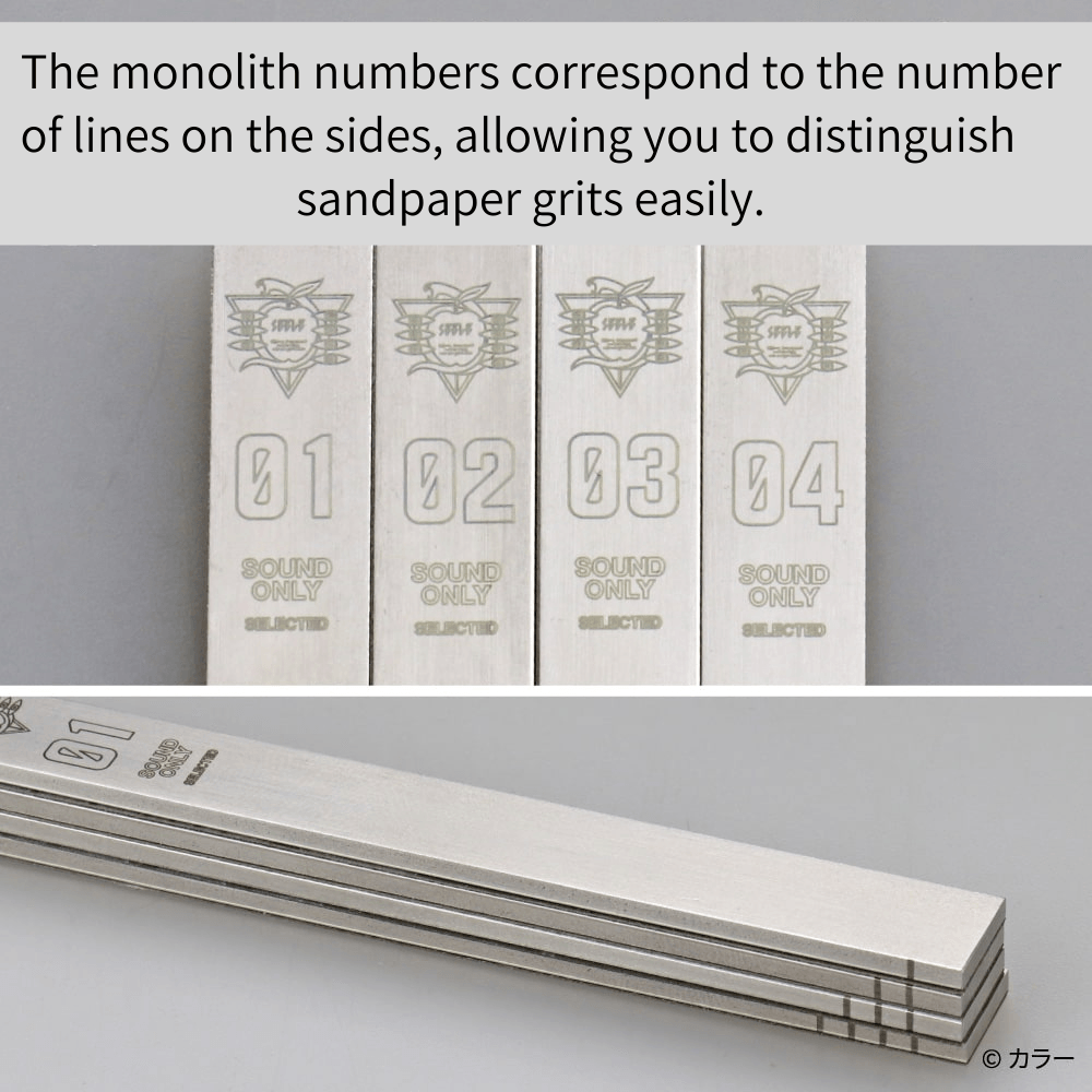 10mm Stainless Backing Board Evangelion Seele Monolith Ver. (Limited Edition)