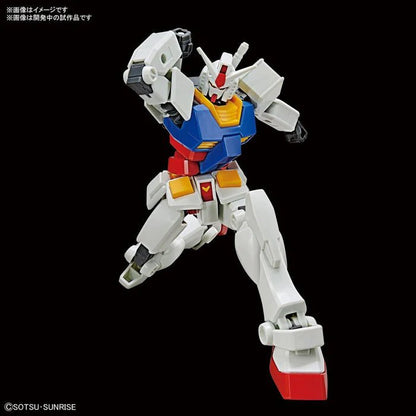 ENTRY GRADE 1/144 RX - 78 - 2 GUNDAM - Gundam Extra - Your BEST Gunpla Supplier