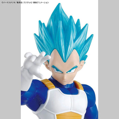 Entry Grade Super Saiyan God Super Saiyan Vegeta - Gundam Extra - Your BEST Gunpla Supplier