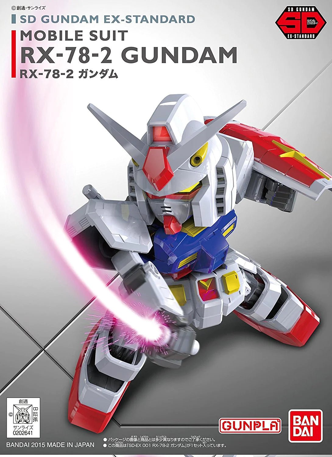 EX - Standard 001 RX - 78 - 2 Gundam - Gundam Extra - Your BEST Gunpla Supplier