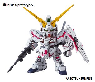 EX - Standard 005 Unicorn Gundam (Destroy Mode) - Gundam Extra - Your BEST Gunpla Supplier