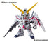 EX - Standard 005 Unicorn Gundam (Destroy Mode) - Gundam Extra - Your BEST Gunpla Supplier