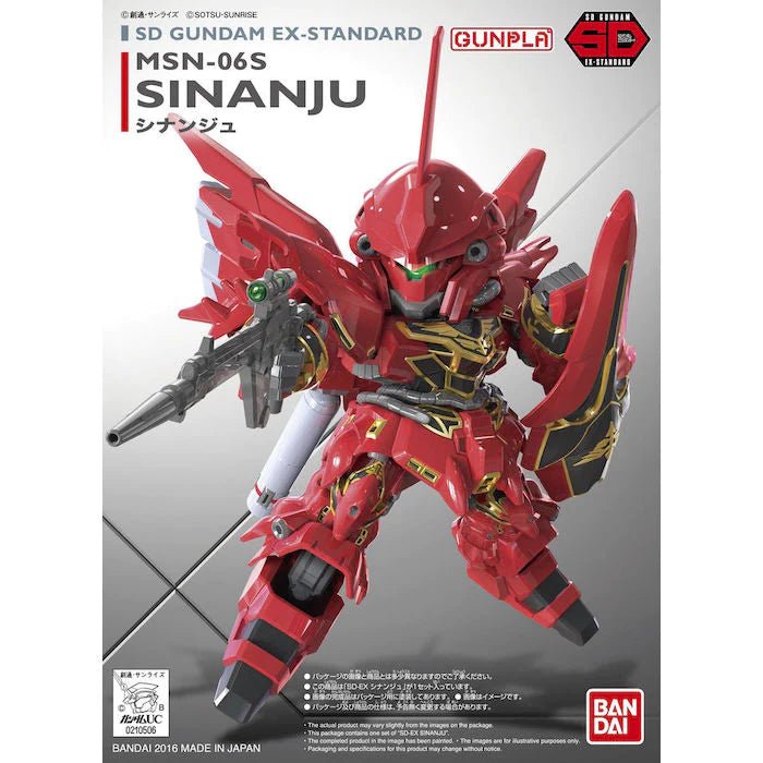 EX - Standard 013 Sinanju - Gundam Extra - Your BEST Gunpla Supplier