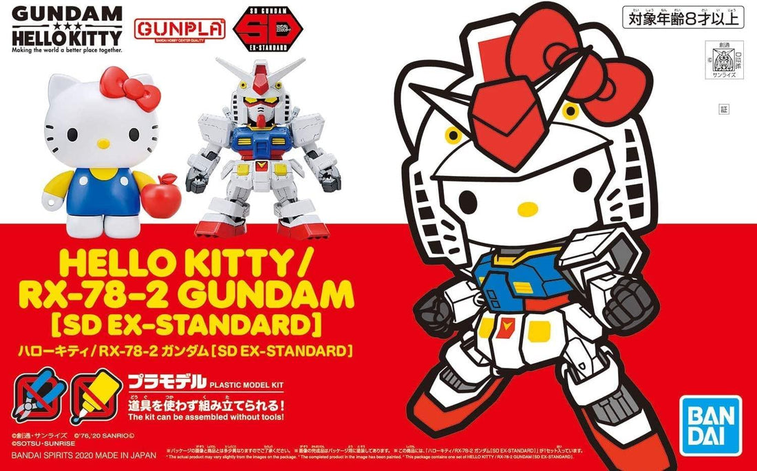 EX - Standard HELLO KITTY/RX - 78 - 2 GUNDAM [TOGETHER] - Gundam Extra - Your BEST Gunpla Supplier