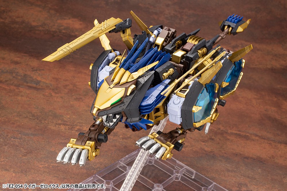 EZ - 054 LIGER ZERO X - Gundam Extra - Your BEST Gunpla Supplier