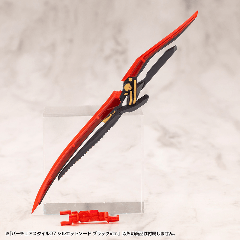 (Pre-Order CLOSED) ETA Q1 2026 - KOTOBUKIYA VIRTUOUS STYLE07 SILHOUETTE SWORD BLACK VER.