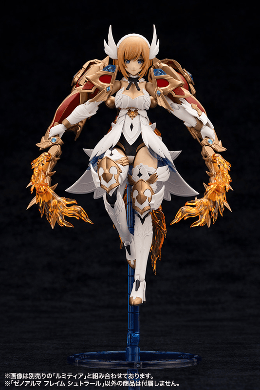 (Pre-Order)  ETA Q1 2026 - KOTOBUKIYA XenoAlma Flame Straile