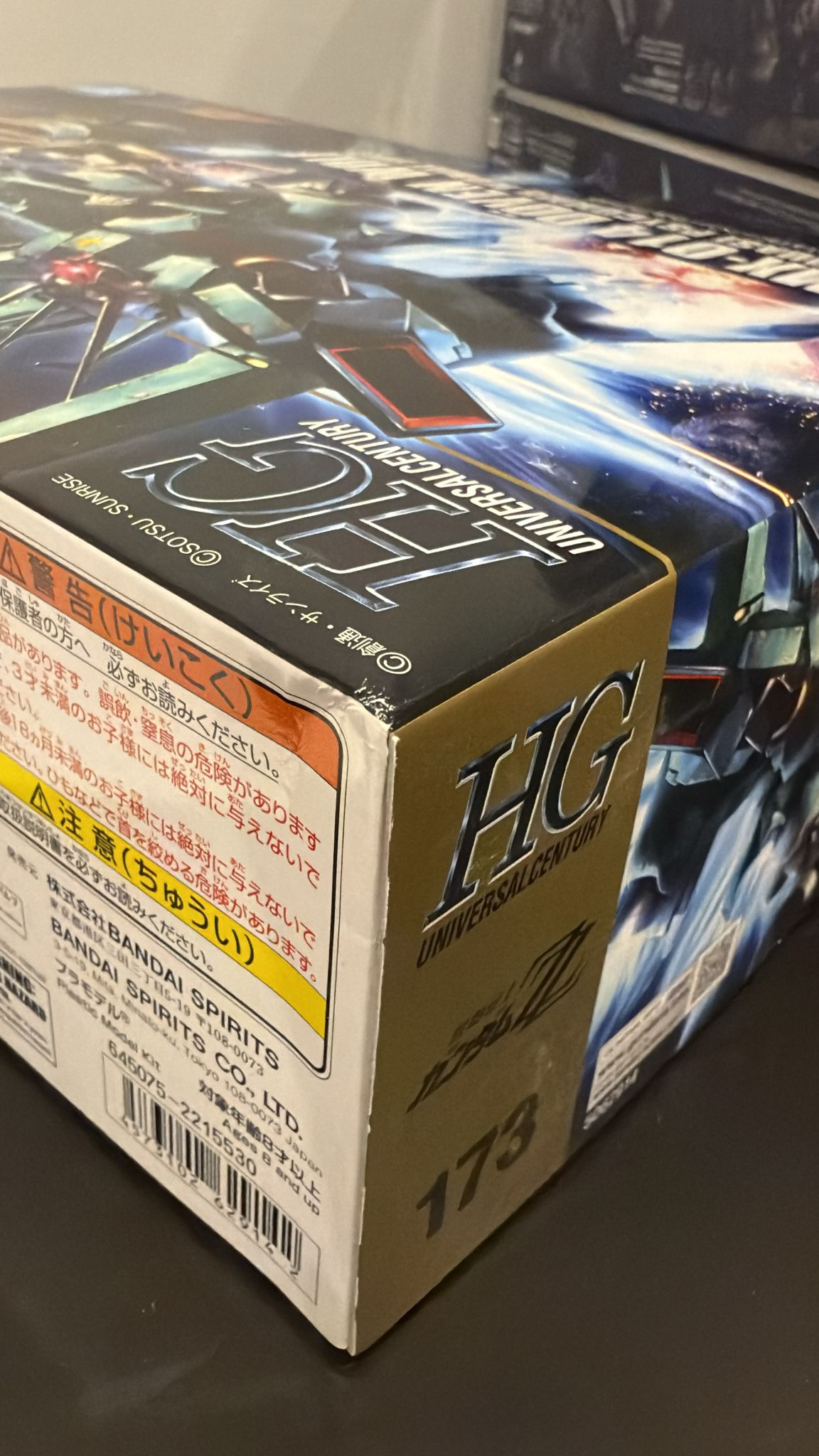 Bandai Hobby HGUC 1/144 