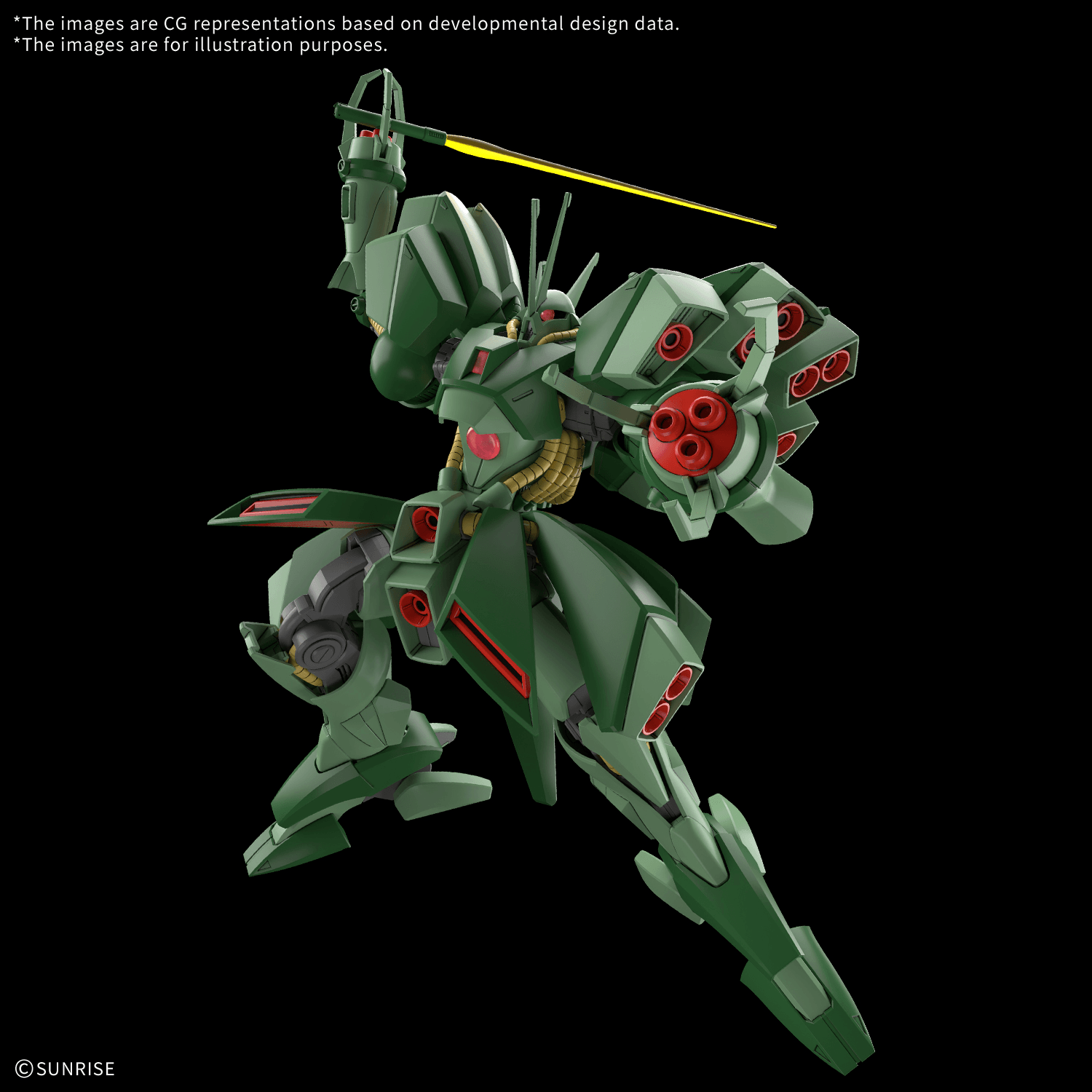 (Pre-Order )  ETA July-Aug 2027 HG 1/144 HAMMA-HAMMA