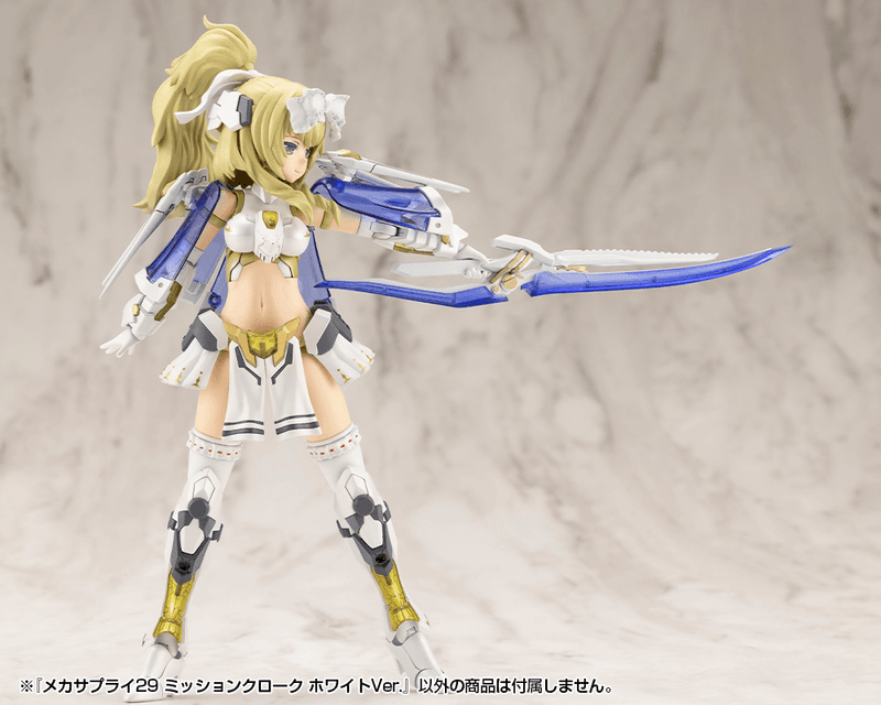 (Pre-Order CLOSED) ETA Q1 2026 - KOTOBUKIYA MECHA SUPPLY29 MISSION CLOAK WHITE Ver.